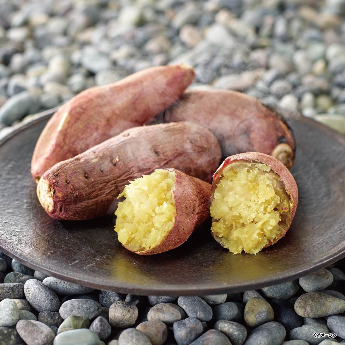 芋屋長兵衛 焼き芋セット