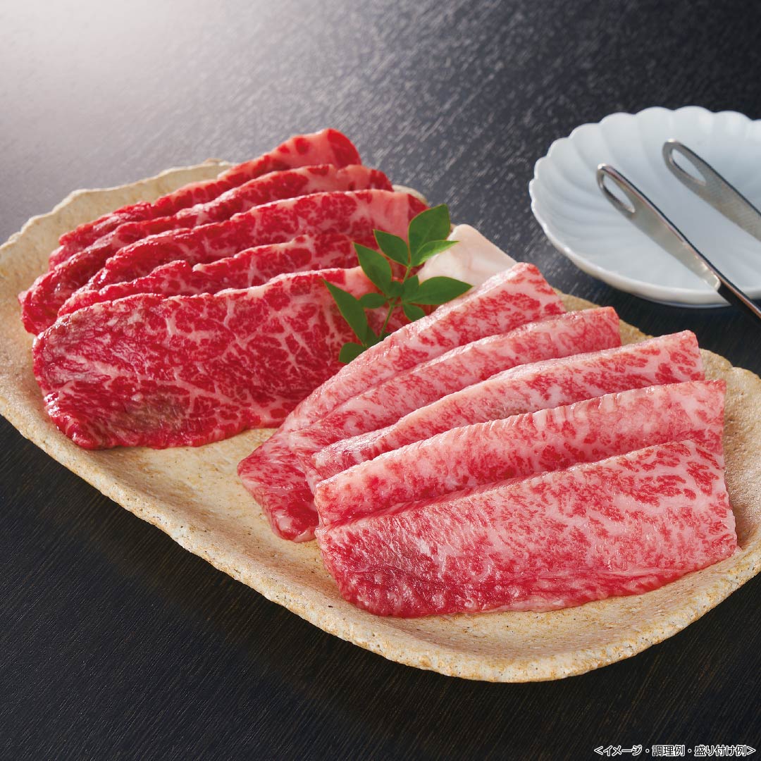 黒毛和牛希少部位焼肉