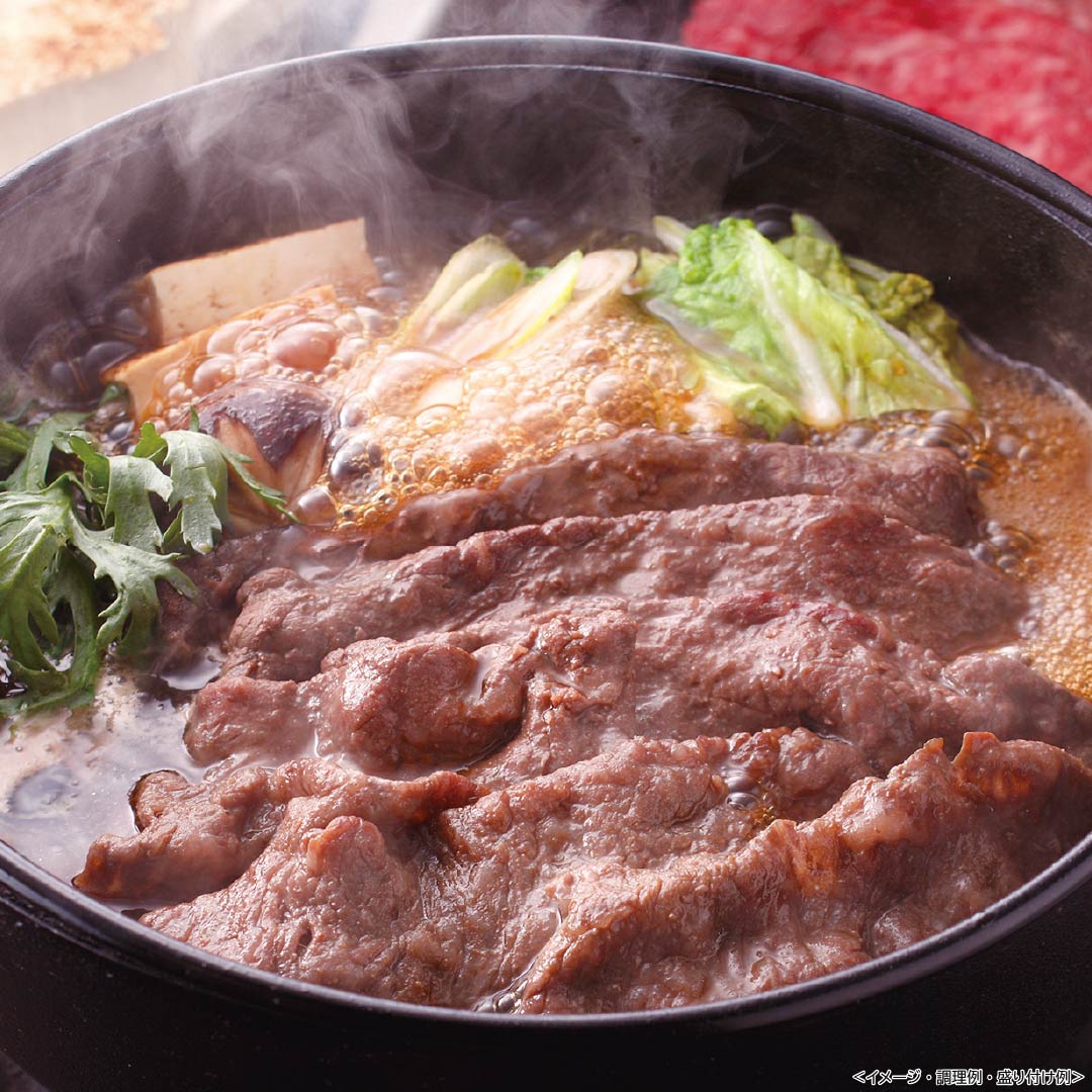 すき焼き用赤身肉