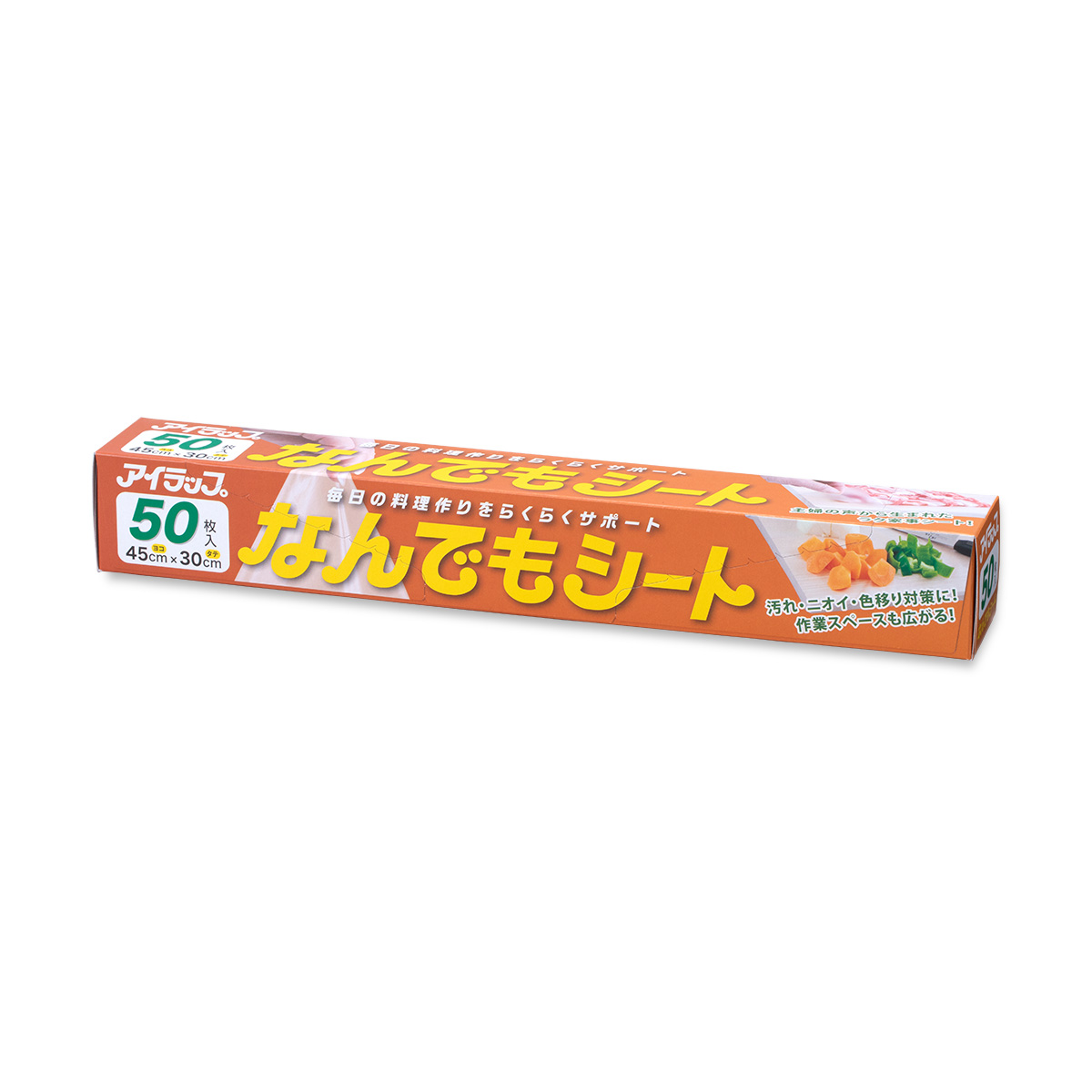 なんでもシート 50枚入り