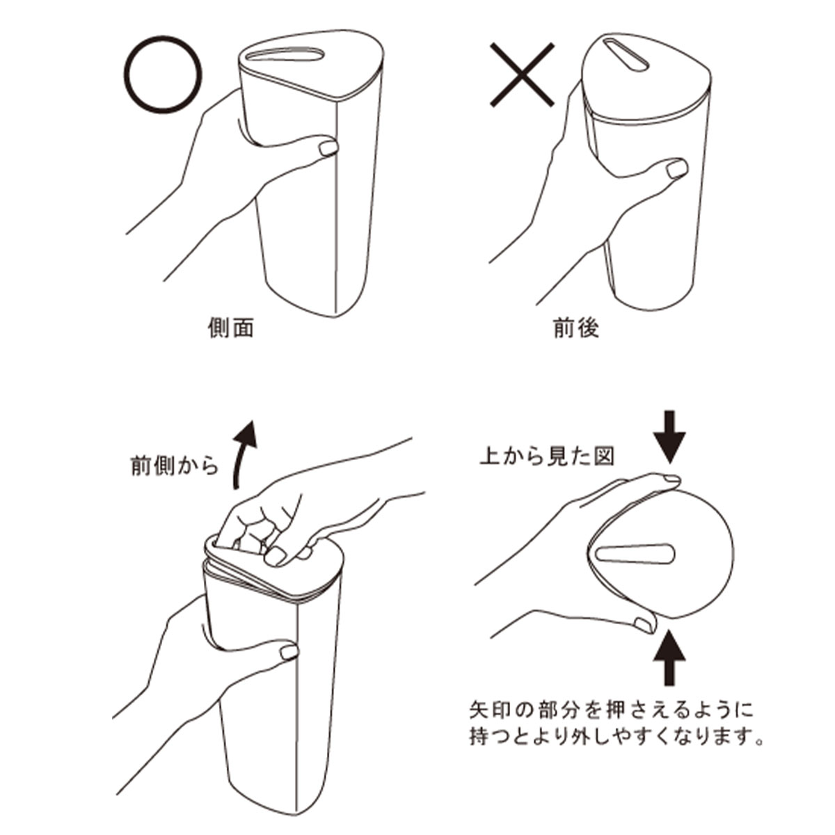 スリムティッシュケース ブラック